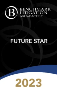 BM_AP_2023_Future_Star